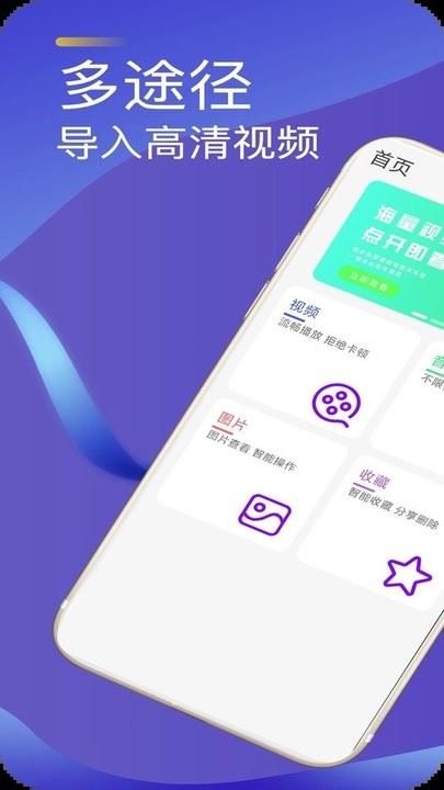 ٲֻ v1.8 ׿ 2