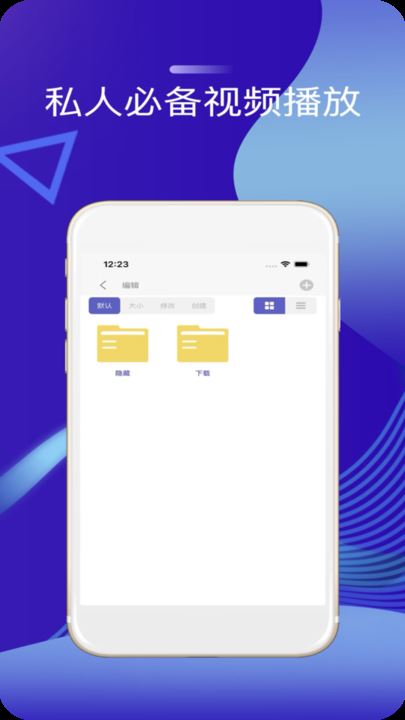 ٲֻ v1.8 ׿ 0