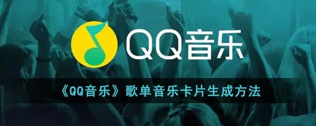 QQ֡赥ֿƬɷ