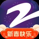 �й���TVV4.6.0