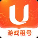 UV10.9.1