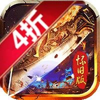 战国之道手游BT版下载