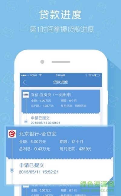 360ڴapp