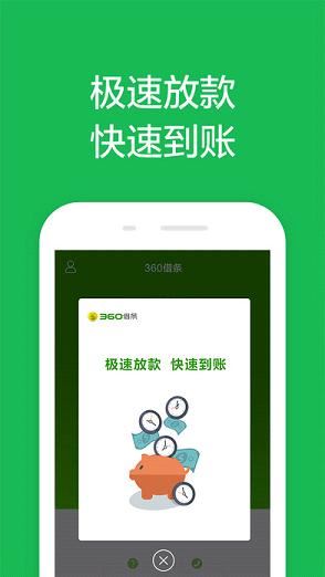 360ٷ°汾