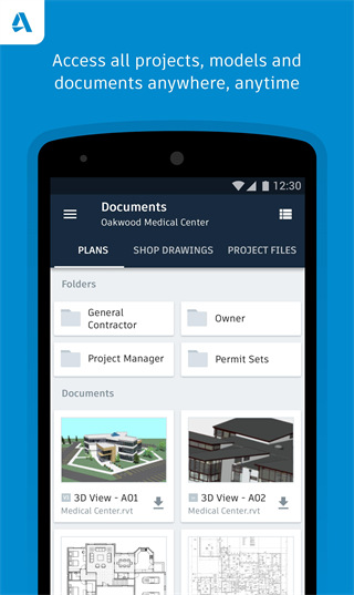 bim360ٷapp