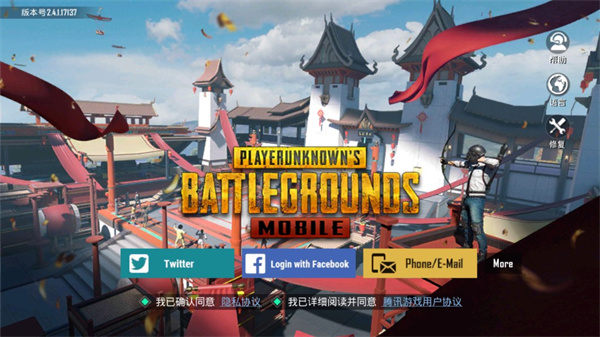 pubgmobileعٷ