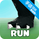 ܰɸ˹İ(Run Godzilla) v1.1.9׿