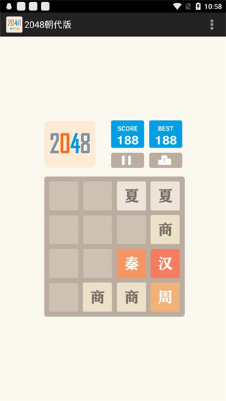 2048Ϸ