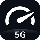 Speedtest5gٰ׿_Speedtest5gٷİ v2.2.5׿