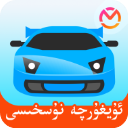 ݿά2023_ݿ°ά v1.2.2׿