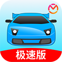 ݿ伫ٰ v2.3.7׿