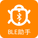 BLE(ڵԹ)_BLE v1.4.0׿