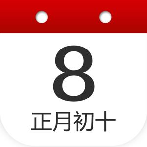 ƻ_ 2.2.3 iOS