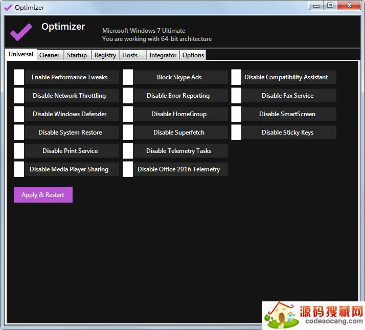 Optimizer(ϵͳŻ)
