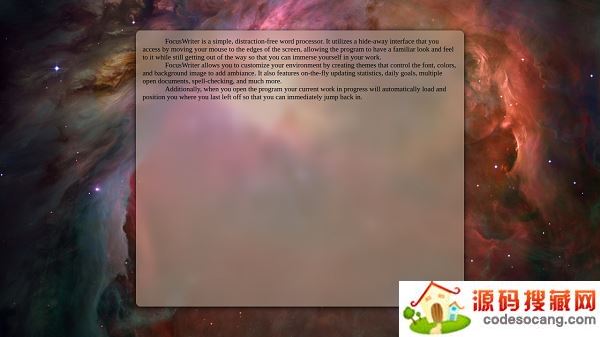 FocusWriter(专心写作工具)