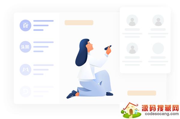 小火花自媒体助手