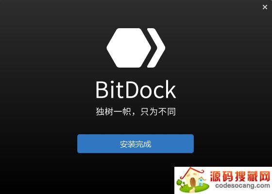 BitDock