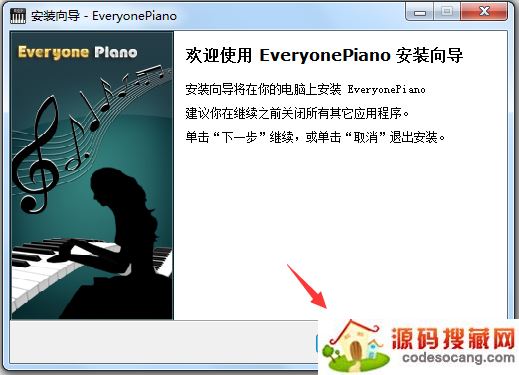 Everyone Piano