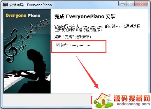 Everyone Piano