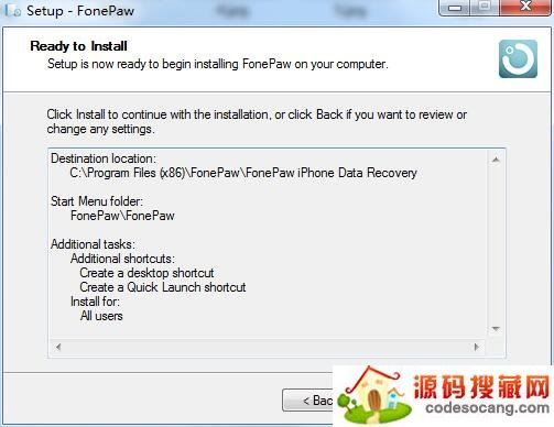 FonePaw iPhone Data Recovery
