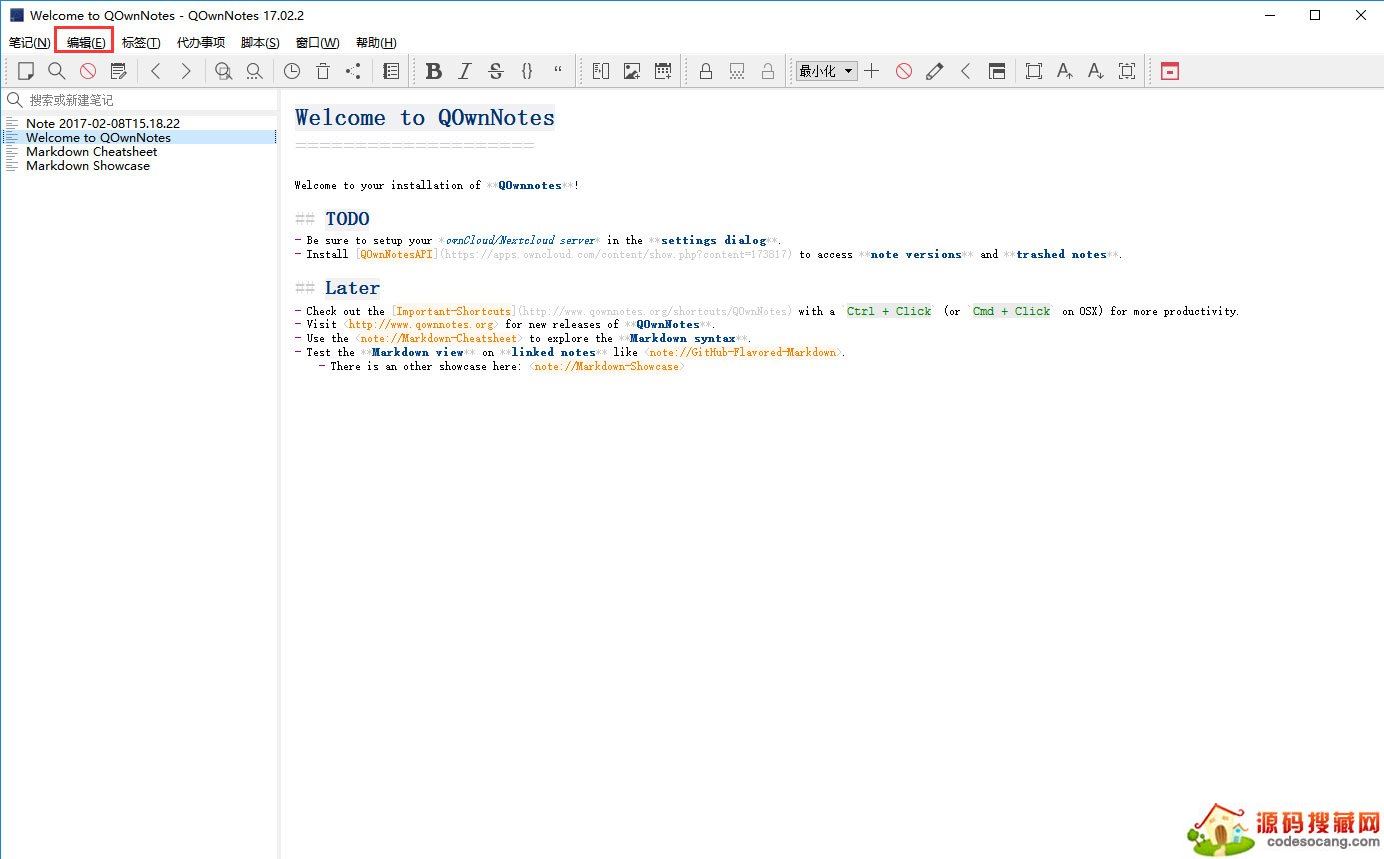 QOwnNotes