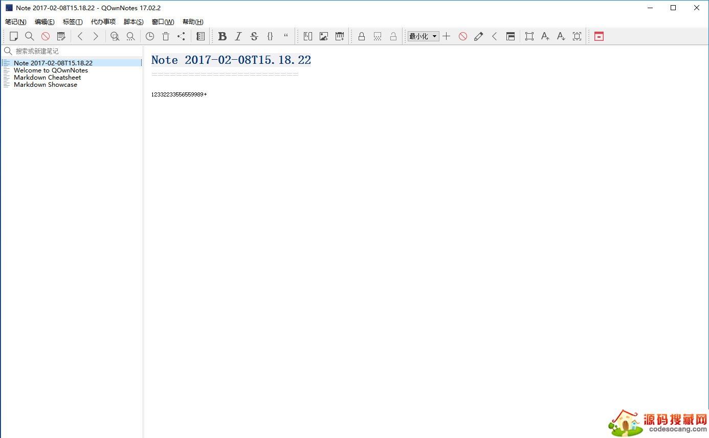 QOwnNotes