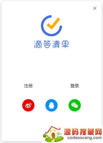δ嵥