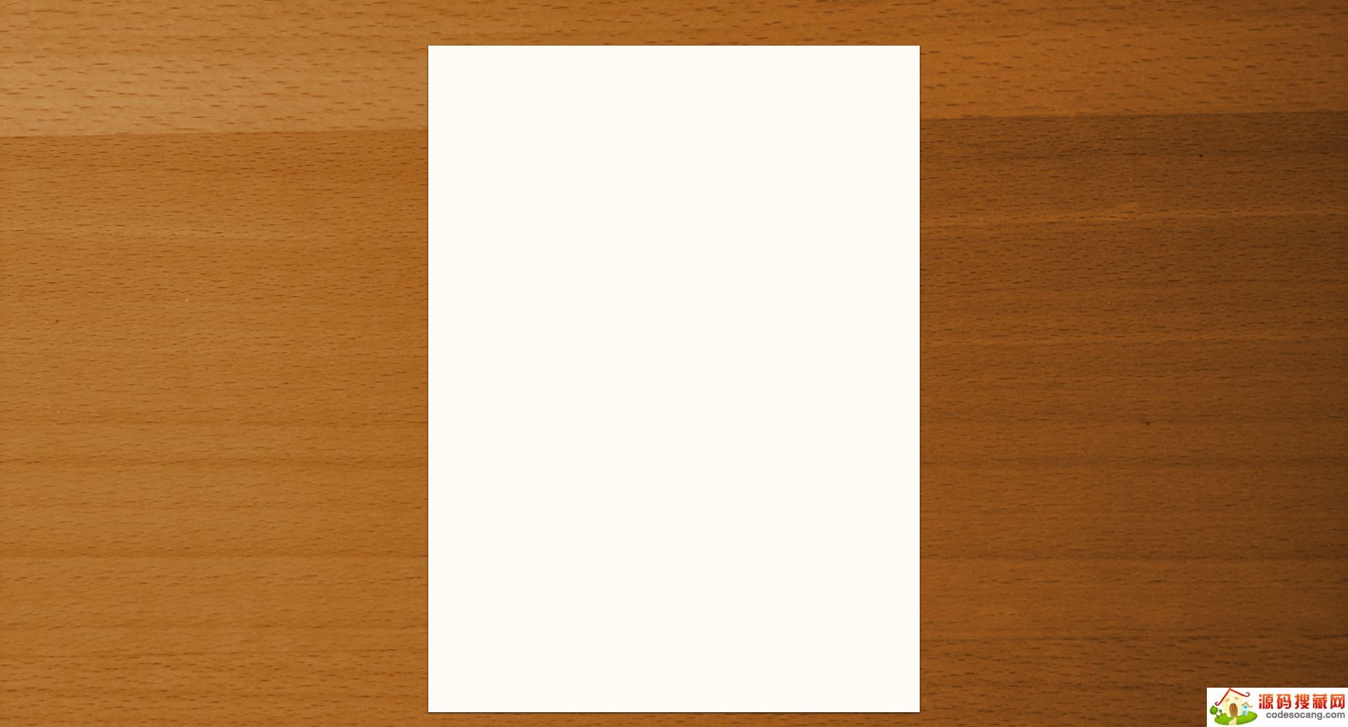 FocusWriter(专心写作工具)