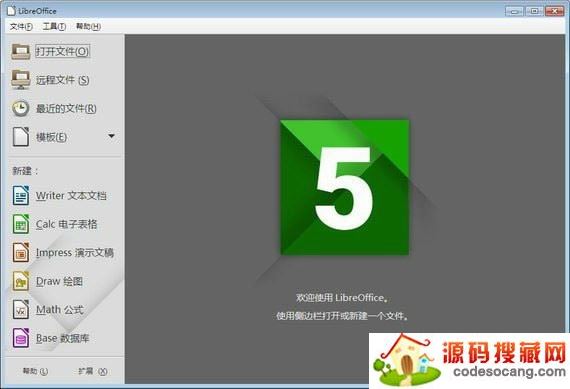 LibreOffice