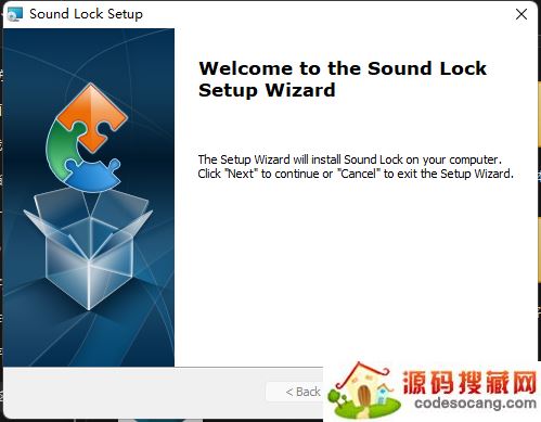 Sound Lock