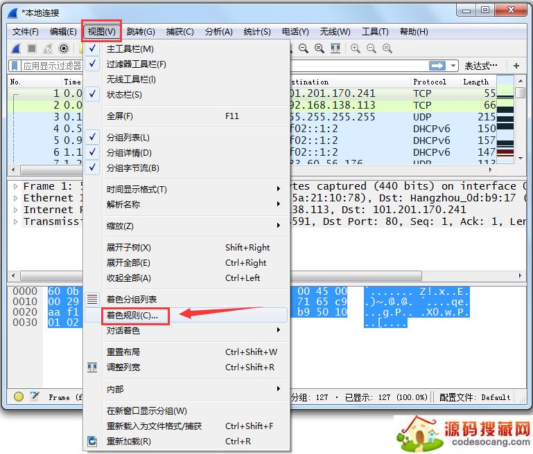 Wireshark