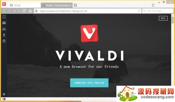 Vivaldi