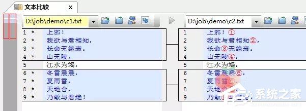 UltraCompare Pro(ıȽϹ)