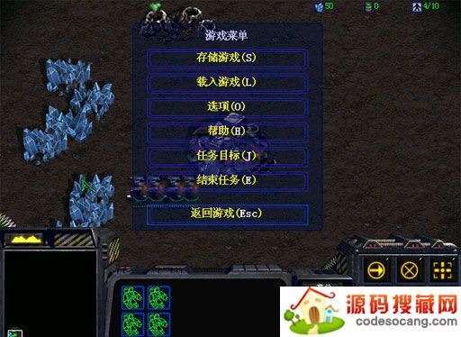 星际争霸1.08中文补丁