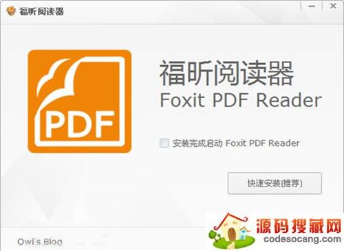 Foxit PDF Readerɫ