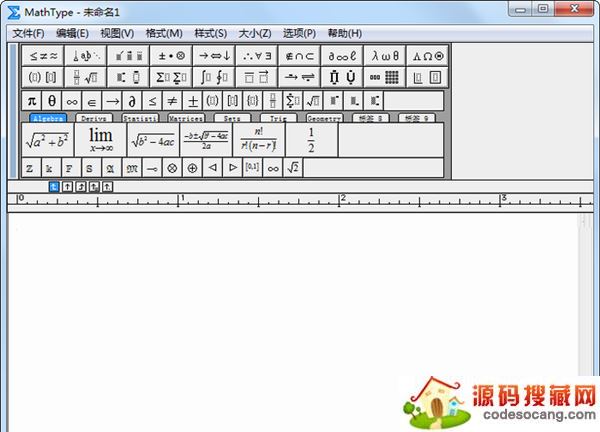 mathtype6.0ٶƽͼ1