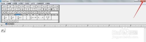 mathtype6.0ٶƽͼ8