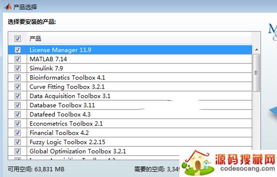 matlab2012bװ̳