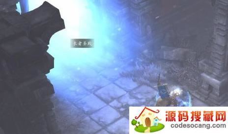 暗黑破坏神3截图20