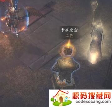 暗黑破坏神3截图23