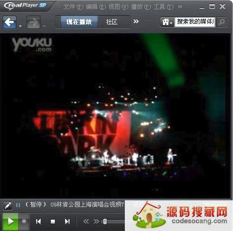 RealPlayerͼ