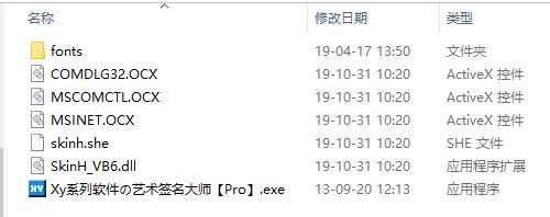 ����ǩ�����������ͼ