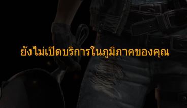 ܼPUBG Liteٶ취