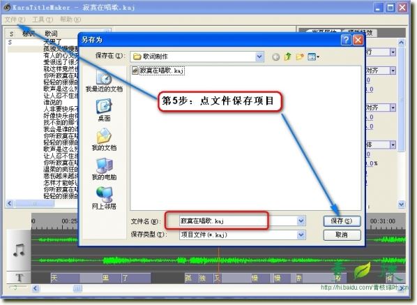 ɵѾͷĻ鷽5