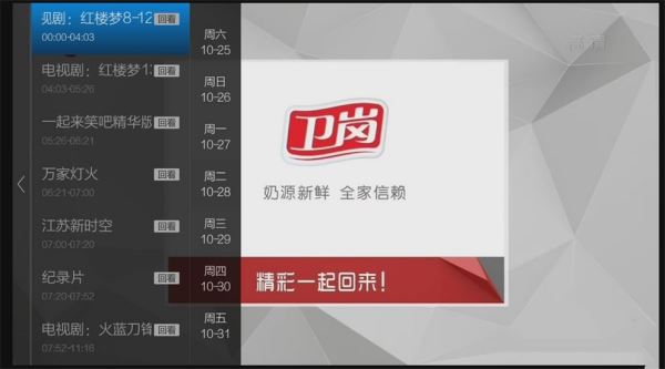 ôط3