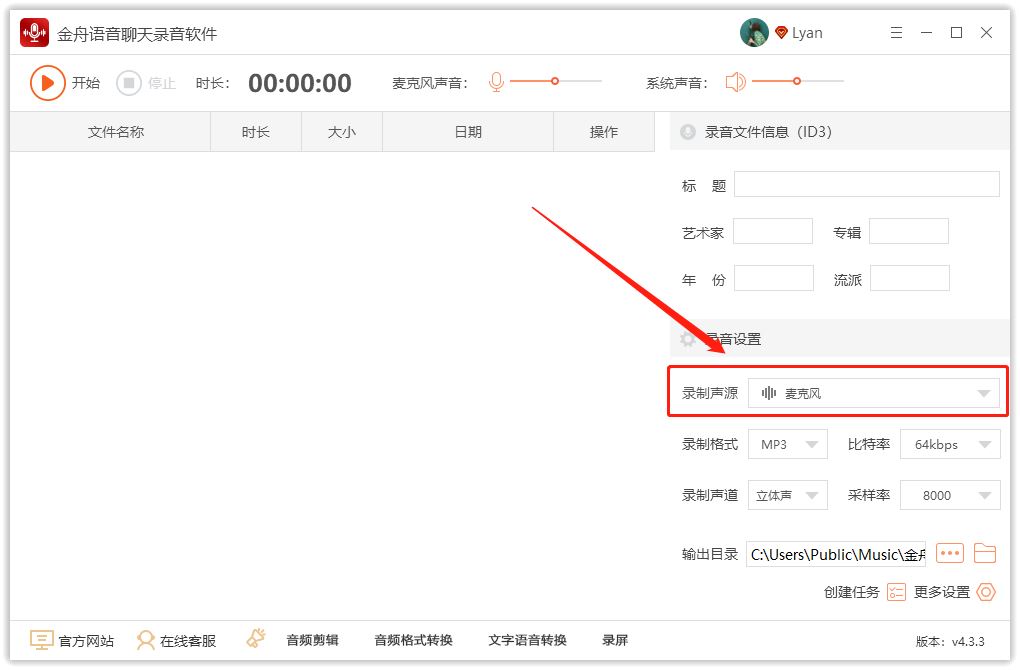 ������������¼������¼�Ƶ����ⲿ����1