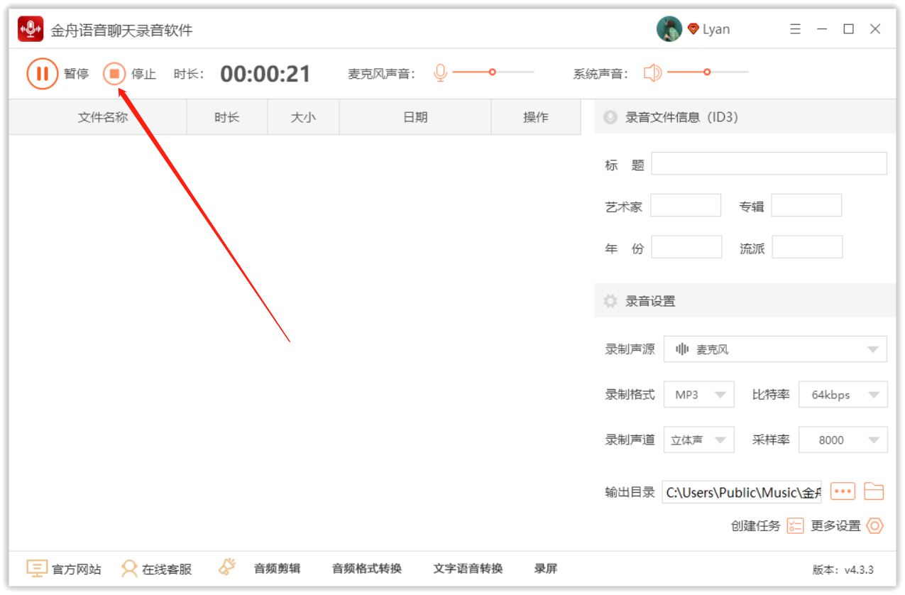 ������������¼������¼�Ƶ����ⲿ����5