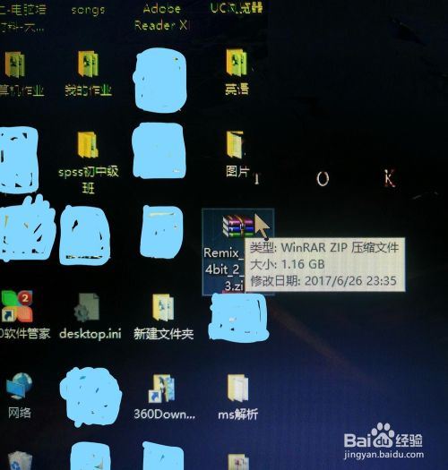 怎么打王者荣耀1