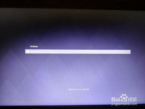 怎么打王者荣耀4