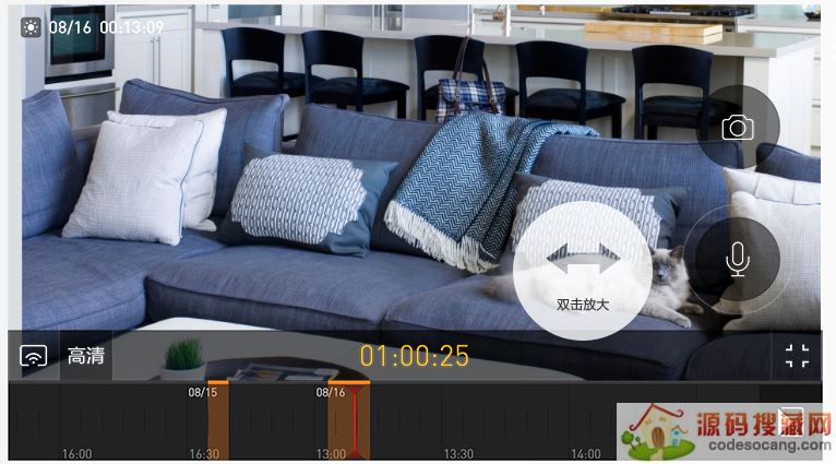 小蚁摄像机app下载 小蚁摄像机app下载